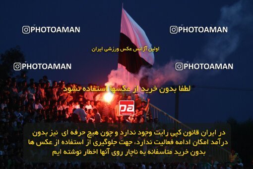 2201896, Bushehr, Iran, لیگ برتر فوتبال ایران، Persian Gulf Cup، Week 32، Second Leg، 2010/05/02، Shahin Boushehr 0 - 1 Esteghlal