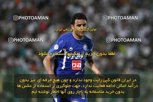 2201901, Bushehr, Iran, لیگ برتر فوتبال ایران، Persian Gulf Cup، Week 32، Second Leg، 2010/05/02، Shahin Boushehr 0 - 1 Esteghlal