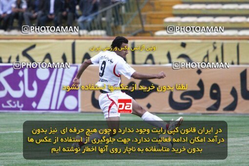 2201923, Mashhad, Iran, لیگ برتر فوتبال ایران، Persian Gulf Cup، Week 33، Second Leg، 2010/05/06، Aboumoslem 3 - 1 Persepolis