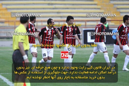 2201924, Mashhad, Iran, لیگ برتر فوتبال ایران، Persian Gulf Cup، Week 33، Second Leg، 2010/05/06، Aboumoslem 3 - 1 Persepolis