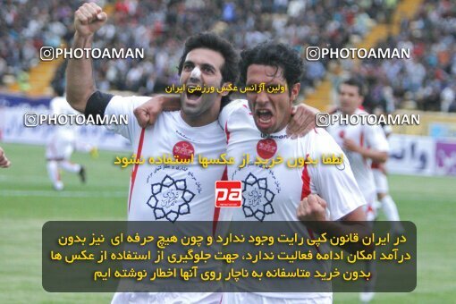 2201929, Mashhad, Iran, لیگ برتر فوتبال ایران، Persian Gulf Cup، Week 33، Second Leg، 2010/05/06، Aboumoslem 3 - 1 Persepolis