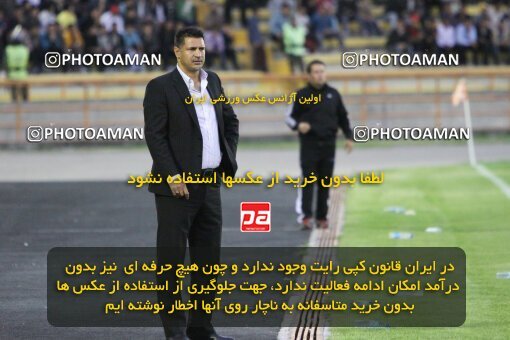 2201949, Mashhad, Iran, لیگ برتر فوتبال ایران، Persian Gulf Cup، Week 33، Second Leg، 2010/05/06، Aboumoslem 3 - 1 Persepolis