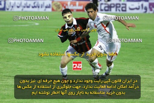 2201951, Mashhad, Iran, لیگ برتر فوتبال ایران، Persian Gulf Cup، Week 33، Second Leg، 2010/05/06، Aboumoslem 3 - 1 Persepolis