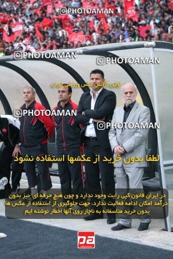 2201995, Mashhad, Iran, لیگ برتر فوتبال ایران، Persian Gulf Cup، Week 33، Second Leg، 2010/05/06، Aboumoslem 3 - 1 Persepolis