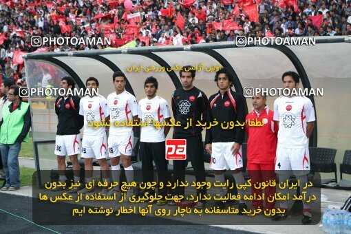 2202004, Mashhad, Iran, لیگ برتر فوتبال ایران، Persian Gulf Cup، Week 33، Second Leg، 2010/05/06، Aboumoslem 3 - 1 Persepolis