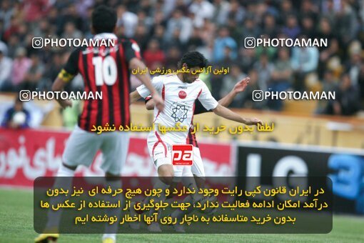 2202011, Mashhad, Iran, لیگ برتر فوتبال ایران، Persian Gulf Cup، Week 33، Second Leg، 2010/05/06، Aboumoslem 3 - 1 Persepolis