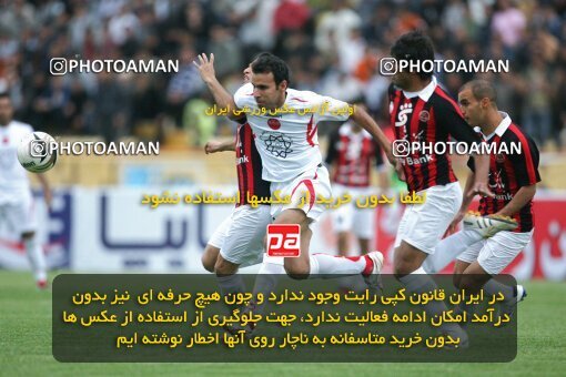 2202019, Mashhad, Iran, لیگ برتر فوتبال ایران، Persian Gulf Cup، Week 33، Second Leg، 2010/05/06، Aboumoslem 3 - 1 Persepolis