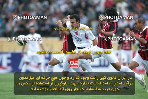 2202029, Mashhad, Iran, لیگ برتر فوتبال ایران، Persian Gulf Cup، Week 33، Second Leg، 2010/05/06، Aboumoslem 3 - 1 Persepolis