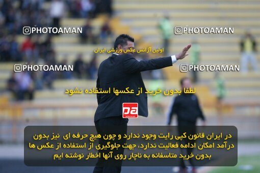 2202037, Mashhad, Iran, لیگ برتر فوتبال ایران، Persian Gulf Cup، Week 33، Second Leg، 2010/05/06، Aboumoslem 3 - 1 Persepolis