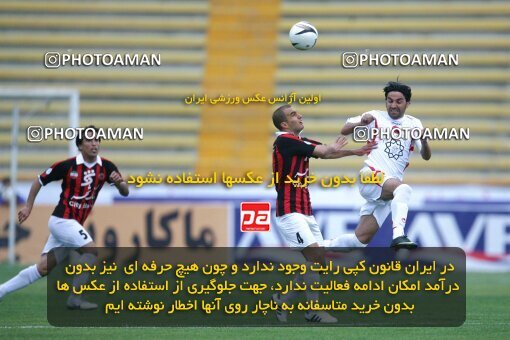 2202045, Mashhad, Iran, لیگ برتر فوتبال ایران، Persian Gulf Cup، Week 33، Second Leg، 2010/05/06، Aboumoslem 3 - 1 Persepolis