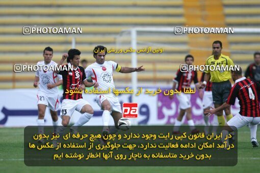 2202059, Mashhad, Iran, لیگ برتر فوتبال ایران، Persian Gulf Cup، Week 33، Second Leg، 2010/05/06، Aboumoslem 3 - 1 Persepolis