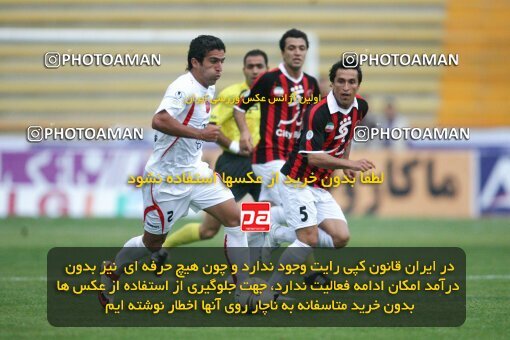 2202068, Mashhad, Iran, لیگ برتر فوتبال ایران، Persian Gulf Cup، Week 33، Second Leg، 2010/05/06، Aboumoslem 3 - 1 Persepolis