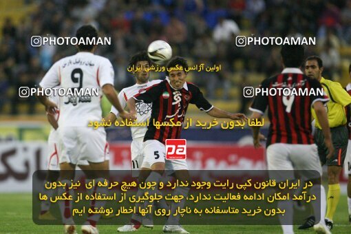 2202153, Mashhad, Iran, لیگ برتر فوتبال ایران، Persian Gulf Cup، Week 33، Second Leg، 2010/05/06، Aboumoslem 3 - 1 Persepolis