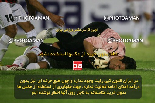 2202238, Mashhad, Iran, لیگ برتر فوتبال ایران، Persian Gulf Cup، Week 33، Second Leg، 2010/05/06، Aboumoslem 3 - 1 Persepolis