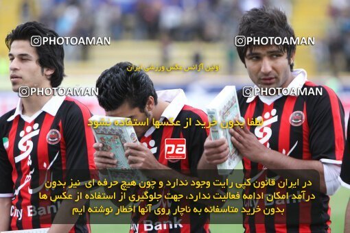 2202250, Mashhad, Iran, لیگ برتر فوتبال ایران، Persian Gulf Cup، Week 33، Second Leg، 2010/05/06، Aboumoslem 3 - 1 Persepolis