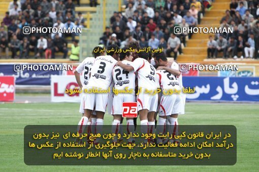 2202265, Mashhad, Iran, لیگ برتر فوتبال ایران، Persian Gulf Cup، Week 33، Second Leg، 2010/05/06، Aboumoslem 3 - 1 Persepolis