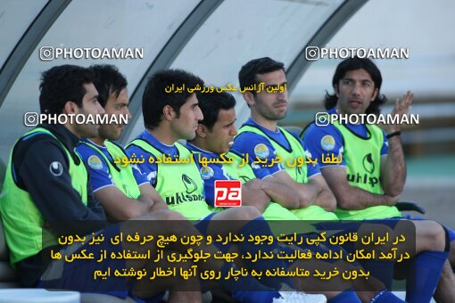 2201945, Tehran, Iran, لیگ برتر فوتبال ایران، Persian Gulf Cup، Week 33، Second Leg، 2010/05/06، Esteghlal 1 - 0 Rah Ahan