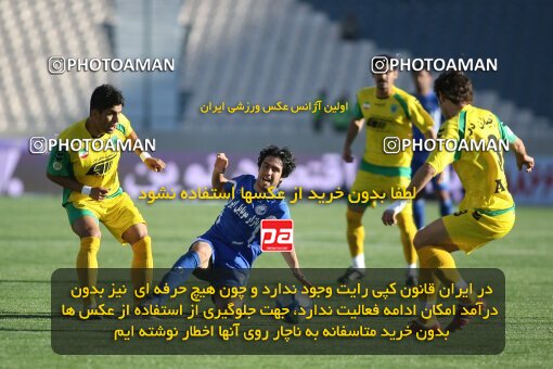 2201986, Tehran, Iran, لیگ برتر فوتبال ایران، Persian Gulf Cup، Week 33، Second Leg، 2010/05/06، Esteghlal 1 - 0 Rah Ahan