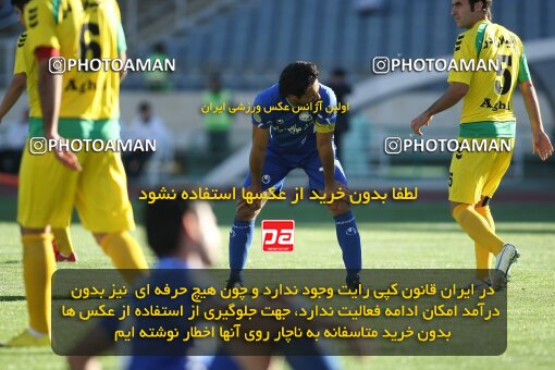 2201997, Tehran, Iran, لیگ برتر فوتبال ایران، Persian Gulf Cup، Week 33، Second Leg، 2010/05/06، Esteghlal 1 - 0 Rah Ahan