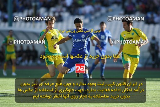 2202007, Tehran, Iran, لیگ برتر فوتبال ایران، Persian Gulf Cup، Week 33، Second Leg، 2010/05/06، Esteghlal 1 - 0 Rah Ahan