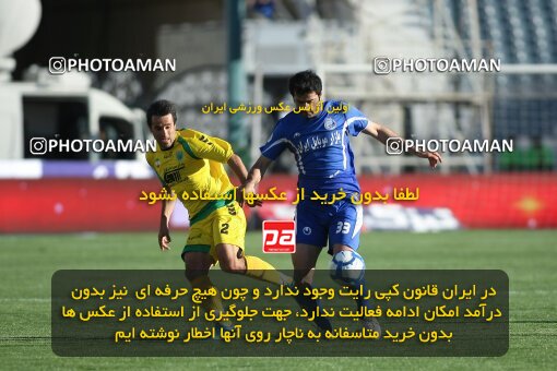 2202015, Tehran, Iran, لیگ برتر فوتبال ایران، Persian Gulf Cup، Week 33، Second Leg، 2010/05/06، Esteghlal 1 - 0 Rah Ahan