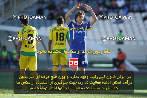 2202023, Tehran, Iran, لیگ برتر فوتبال ایران، Persian Gulf Cup، Week 33، Second Leg، 2010/05/06، Esteghlal 1 - 0 Rah Ahan