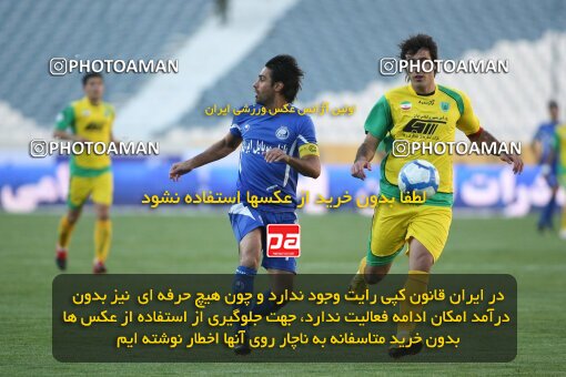 2202044, Tehran, Iran, لیگ برتر فوتبال ایران، Persian Gulf Cup، Week 33، Second Leg، 2010/05/06، Esteghlal 1 - 0 Rah Ahan