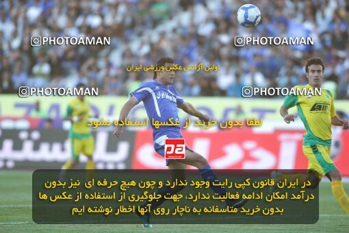 2202070, Tehran, Iran, لیگ برتر فوتبال ایران، Persian Gulf Cup، Week 33، Second Leg، 2010/05/06، Esteghlal 1 - 0 Rah Ahan