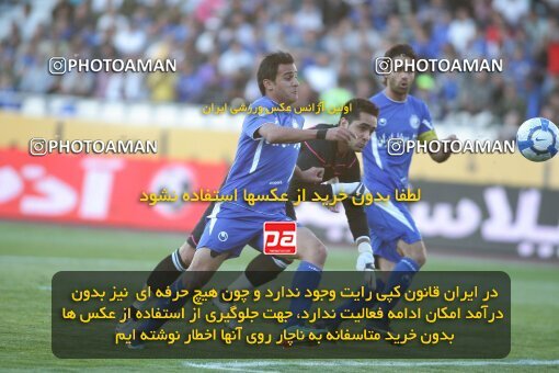2202082, Tehran, Iran, لیگ برتر فوتبال ایران، Persian Gulf Cup، Week 33، Second Leg، 2010/05/06، Esteghlal 1 - 0 Rah Ahan