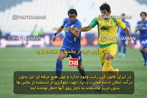 2202113, Tehran, Iran, لیگ برتر فوتبال ایران، Persian Gulf Cup، Week 33، Second Leg، 2010/05/06، Esteghlal 1 - 0 Rah Ahan