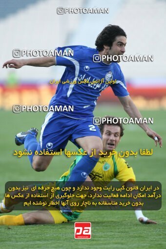 2202135, Tehran, Iran, لیگ برتر فوتبال ایران، Persian Gulf Cup، Week 33، Second Leg، 2010/05/06، Esteghlal 1 - 0 Rah Ahan