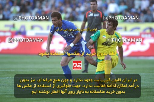 2202147, Tehran, Iran, لیگ برتر فوتبال ایران، Persian Gulf Cup، Week 33، Second Leg، 2010/05/06، Esteghlal 1 - 0 Rah Ahan