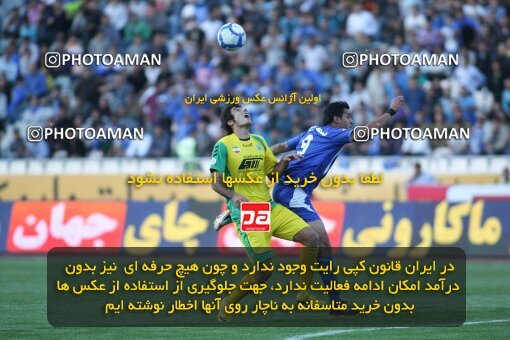 2202181, Tehran, Iran, لیگ برتر فوتبال ایران، Persian Gulf Cup، Week 33، Second Leg، 2010/05/06، Esteghlal 1 - 0 Rah Ahan