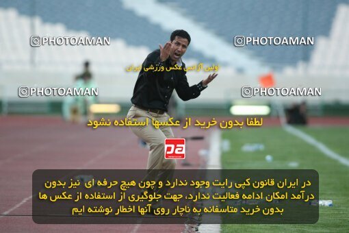 2202200, Tehran, Iran, لیگ برتر فوتبال ایران، Persian Gulf Cup، Week 33، Second Leg، 2010/05/06، Esteghlal 1 - 0 Rah Ahan