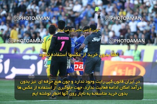 2202239, Tehran, Iran, لیگ برتر فوتبال ایران، Persian Gulf Cup، Week 33، Second Leg، 2010/05/06، Esteghlal 1 - 0 Rah Ahan