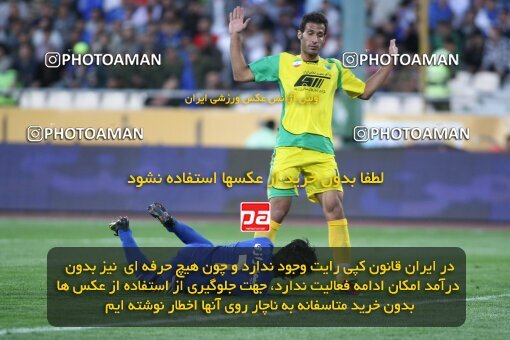 2202261, Tehran, Iran, لیگ برتر فوتبال ایران، Persian Gulf Cup، Week 33، Second Leg، 2010/05/06، Esteghlal 1 - 0 Rah Ahan