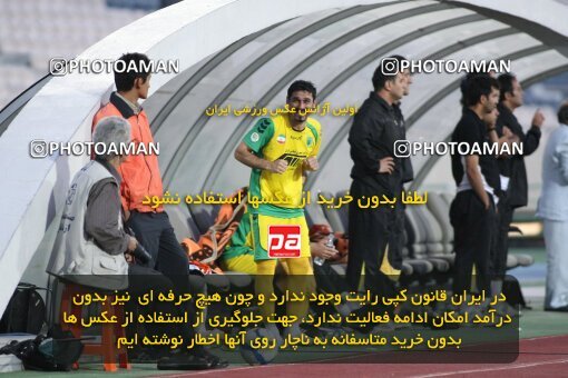2202267, Tehran, Iran, لیگ برتر فوتبال ایران، Persian Gulf Cup، Week 33، Second Leg، 2010/05/06، Esteghlal 1 - 0 Rah Ahan