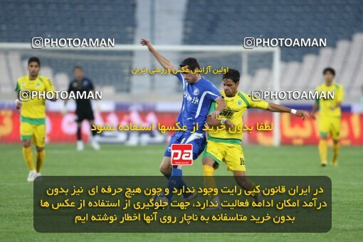 2202287, Tehran, Iran, لیگ برتر فوتبال ایران، Persian Gulf Cup، Week 33، Second Leg، 2010/05/06، Esteghlal 1 - 0 Rah Ahan