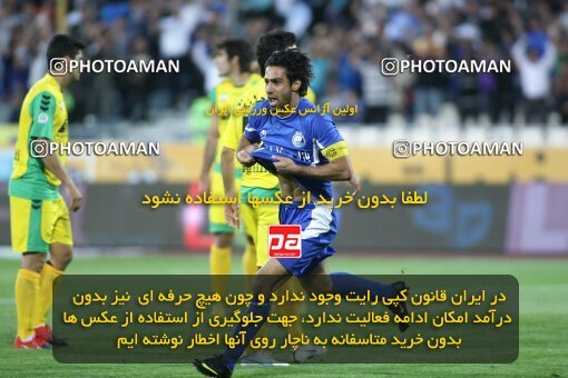 2202306, Tehran, Iran, لیگ برتر فوتبال ایران، Persian Gulf Cup، Week 33، Second Leg، 2010/05/06، Esteghlal 1 - 0 Rah Ahan