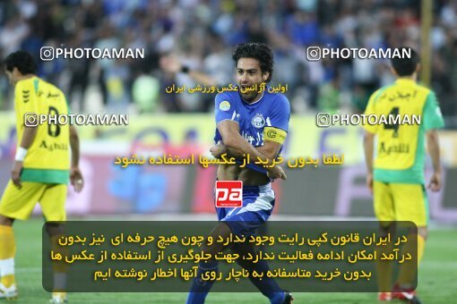 2202312, Tehran, Iran, لیگ برتر فوتبال ایران، Persian Gulf Cup، Week 33، Second Leg، 2010/05/06، Esteghlal 1 - 0 Rah Ahan