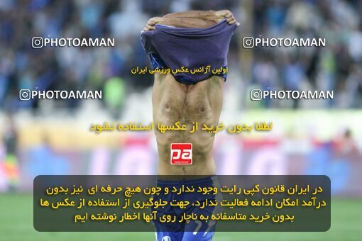 2202317, Tehran, Iran, لیگ برتر فوتبال ایران، Persian Gulf Cup، Week 33، Second Leg، 2010/05/06، Esteghlal 1 - 0 Rah Ahan