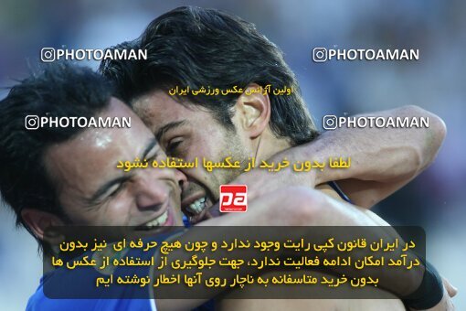 2202333, Tehran, Iran, لیگ برتر فوتبال ایران، Persian Gulf Cup، Week 33، Second Leg، 2010/05/06، Esteghlal 1 - 0 Rah Ahan