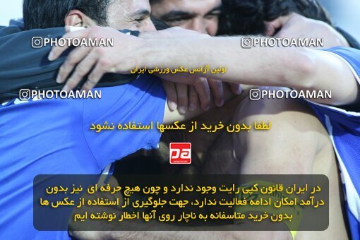 2202338, Tehran, Iran, لیگ برتر فوتبال ایران، Persian Gulf Cup، Week 33، Second Leg، 2010/05/06، Esteghlal 1 - 0 Rah Ahan