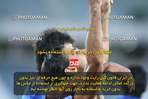 2202345, Tehran, Iran, لیگ برتر فوتبال ایران، Persian Gulf Cup، Week 33، Second Leg، 2010/05/06، Esteghlal 1 - 0 Rah Ahan