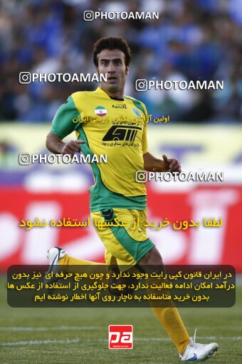 2201928, Tehran, Iran, لیگ برتر فوتبال ایران، Persian Gulf Cup، Week 33، Second Leg، 2010/05/06، Esteghlal 1 - 0 Rah Ahan