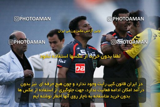 2201942, Tehran, Iran, لیگ برتر فوتبال ایران، Persian Gulf Cup، Week 33، Second Leg، 2010/05/06، Esteghlal 1 - 0 Rah Ahan