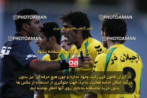 2201947, Tehran, Iran, لیگ برتر فوتبال ایران، Persian Gulf Cup، Week 33، Second Leg، 2010/05/06، Esteghlal 1 - 0 Rah Ahan