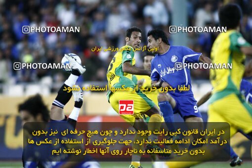 2201974, Tehran, Iran, لیگ برتر فوتبال ایران، Persian Gulf Cup، Week 33، Second Leg، 2010/05/06، Esteghlal 1 - 0 Rah Ahan