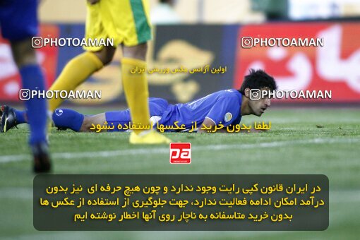 2201980, Tehran, Iran, لیگ برتر فوتبال ایران، Persian Gulf Cup، Week 33، Second Leg، 2010/05/06، Esteghlal 1 - 0 Rah Ahan