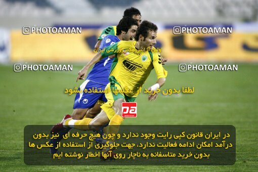 2202014, Tehran, Iran, لیگ برتر فوتبال ایران، Persian Gulf Cup، Week 33، Second Leg، 2010/05/06، Esteghlal 1 - 0 Rah Ahan